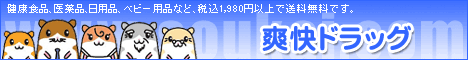 �T�C�g�u�u���h���b�O�v