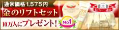 �T�C�g�u�h�N�^�[�V�[���{�����񖳗��T���v���\���݁v