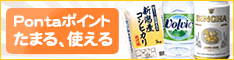 �T�C�g�u���b�s�[ ���[�\���l�b�g�V���b�s���O�v