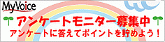 �T�C�g�u�}�C�{�C�X���V�K��������o�^�v