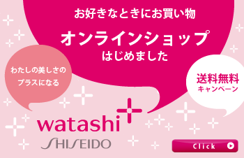 �T�C�g�u�y���^�V�v���X�@�������z�v