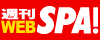 WebSPA�I