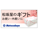 �T�C�g�u���≮�C���^�[�l�b�g�V���b�s���O�����i�w���v