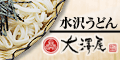 �T�C�g�u�u���򂤂ǂ�v���V�������ǂ�w���v