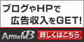 �T�C�g�u�v���Z���^100���V�K�w���v