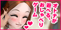 �T�C�g�u�l�h�k�t�v