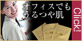 �T�C�g�u���������������@�g���C�A���L�b�g���V�K�w���v