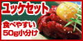 �T�C�g�u�N�n�h���́y���T���z���b�P�w���v