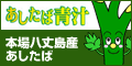 �T�C�g�u�������ΐ`�������p�b�N���V�K�w���v