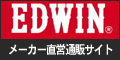�T�C�g�uEDWIN SHOP Online�����ʔ̃T�C�g���w���v