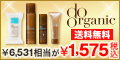 �T�C�g�uJAPAN ORGANIC do organic���V�K�w���v