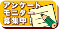�T�C�g�uD STYLE WEB ����o�^�v