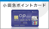 �T�C�g�u���c�}�|�C���g�J�[�h���J�[�h���s�v
