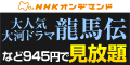 �T�C�g�u�m�g�j�I���f�}���h����������o�^�v