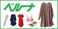 �T�C�g�u�x���[�i�����i�w���v