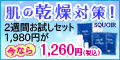 �T�C�g�u�X�N�������X�L���P�A�@�g���C�A���Z�b�g���V�K�w���v