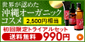 �T�C�g�u�u�����v�g���C�A���Z�b�g�v
