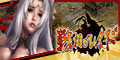 �폫�u���C�h[�u���E�U]