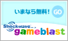 gameblast