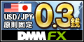 �T�C�g�uDMM FX�v