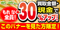 �T�C�g�u����T�[�r�X�u�l�b�g�I�t�v�v