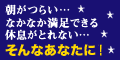 ���̑f�u�O���i�v