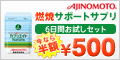 �T�C�g�u�w�J�v�V�G�C�g�i�`�����x���z�L�����y�[�����������w���v