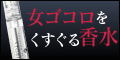 �T�C�g�u�v���~�A�� �p�q���[���X�g�[���A�����i�w���v