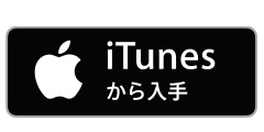 iTunes Store
