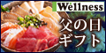 ���i�ʐ^