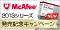 �T�C�g�u�}�J�t�B�[�E�X�g�A�v