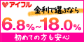 �T�C�g�u�A�C�t�����V�K�\���v