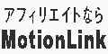 �T�C�g�u�`�ی��ւ̃C���[�W��傫���ς���`�ی����k�v