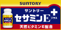 �T�C�g�u�Z�T�~���������w��<p>�v