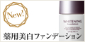 �T�C�g�u�}�L�A���C�x��������w���v