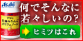 ��E�݂�񂲃|���t�F�m�[�������񏤕i�w��