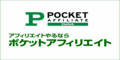�T�C�g�u���̔������V�K�w��<p>�v