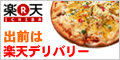 �T�C�g�u�y�V�f���o���[�v