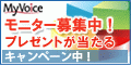 �}�C�{�C�X���V�K��������o�^