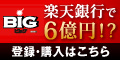 �T�C�g�u�y�V��stoto�v