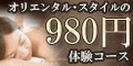 �T�C�g�u���g�G�X�e�e�B�b�N�T�����y�I���G���^���E�X�^�C���z�v