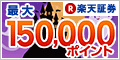�T�C�g�u�y�V�O���[�v�̃C���^�[�l�b�g�،��y�y�V�،��z�v