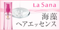 �T�C�g�u�y���Ԍ���t�o�z���T�[�i�w�w�A�P�A�x�����i�w���v