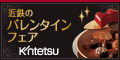���i�ʐ^