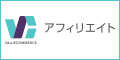 �T�C�g�u����Ǖi�l�b�g�X�g�A�����i�w���v