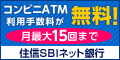 �Z�MSBI�l�b�g��s�������J��