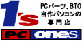 �T�C�g�uPC�����Y�v