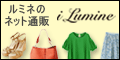 �T�C�g�u�A�C���~�l�v