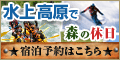 �T�C�g�u�y�V�����[�E���E�l�[�W���z�V�K�h���\��v
