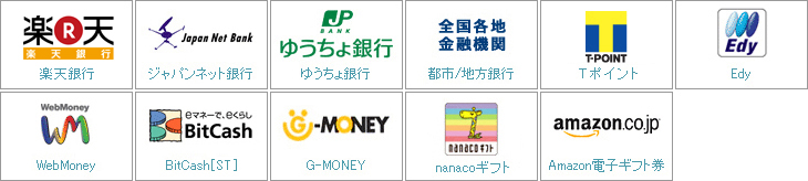 ��舵����s�ꗗ